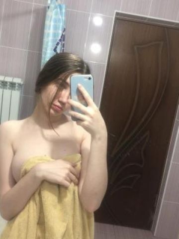 Виолетта